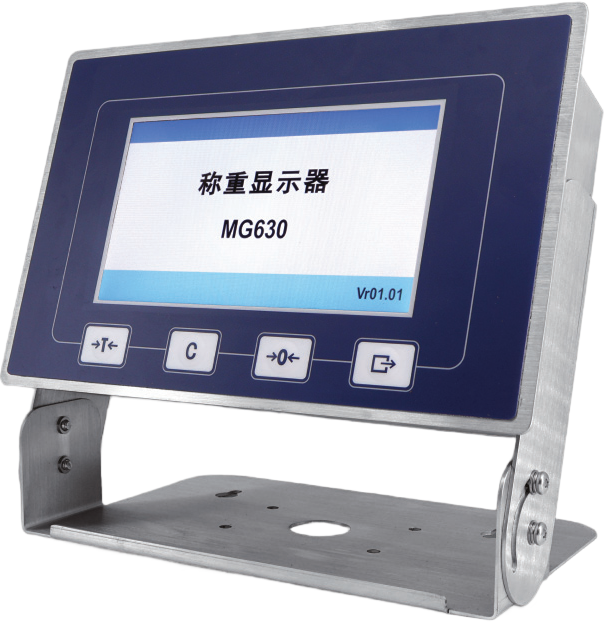 SH630称重显示器