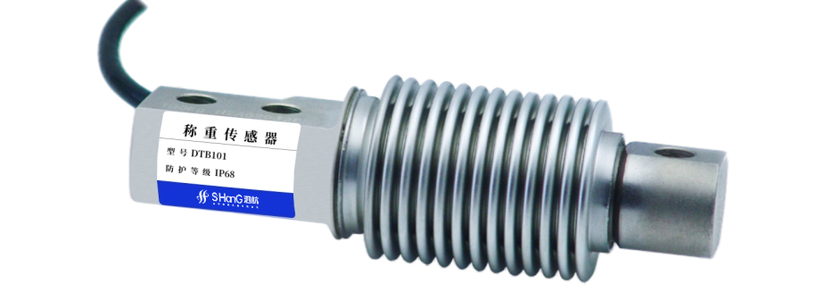 SHB101波纹管传感器